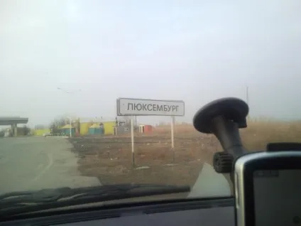 Для тих хто збирається поїхати в республіку Дагестан (Дагестан) Для тих хто збирається поїхати в республіку Дагестан
