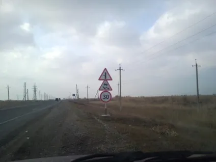 Для тих хто збирається поїхати в республіку Дагестан (Дагестан) Для тих хто збирається поїхати в республіку Дагестан