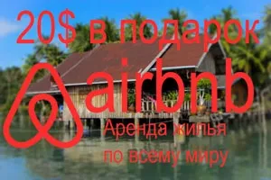 Аеропорт Стамбула Сабіха Гекчен як дістатися дістатися Султанахмед, таксим, на вокзал, на Адалари (аеропорт Сабіха Гекчен як дістатися) Аеропорт Стамбула Сабіха Гекчен як дістатися дістатися Султанахмед, таксим, на вокзал, на Адалари