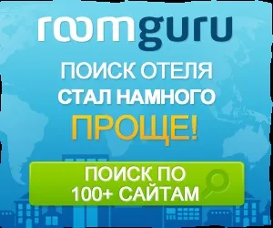 Аеропорт Стамбула Сабіха Гекчен як дістатися дістатися Султанахмед, таксим, на вокзал, на Адалари (як дістатися в Сабіха Гекчен) Аеропорт Стамбула Сабіха Гекчен як дістатися дістатися Султанахмед, таксим, на вокзал, на Адалари
