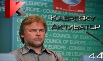 Активатор для антивіруса kaspersky