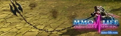 Aion телескопічне зброю