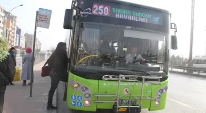 Аеропорт Стамбула Сабіха Гекчен і як дістатися до центру міста (аеропорт) Аеропорт Стамбула Сабіха Гекчен і як дістатися до центру міста