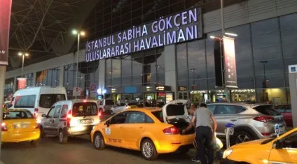 Аеропорт Стамбула Сабіха Гекчен і як дістатися до центру міста (аеропорт) Аеропорт Стамбула Сабіха Гекчен і як дістатися до центру міста