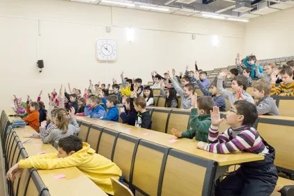 Афіша місто як влаштований університет дітей - архів (архів) Афіша місто як влаштований університет дітей - архів