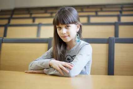 Афіша місто як влаштований університет дітей - архів (університет) Афіша місто як влаштований університет дітей - архів
