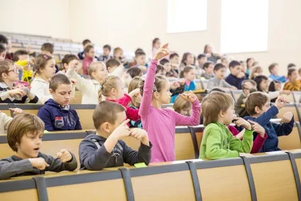 Афіша місто як влаштований університет дітей - архів (дітей) Афіша місто як влаштований університет дітей - архів