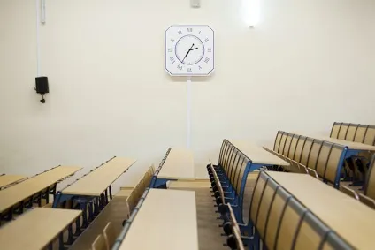 Афіша місто як влаштований університет дітей - архів (політехнічний музей) Афіша місто як влаштований університет дітей - архів