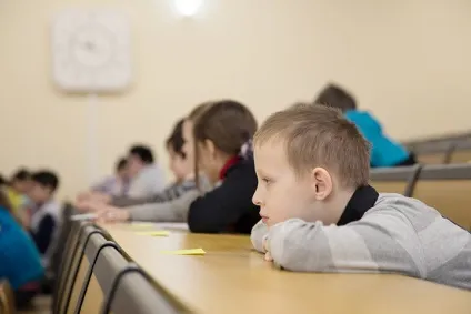 Афіша місто як влаштований університет дітей - архів (дітей) Афіша місто як влаштований університет дітей - архів