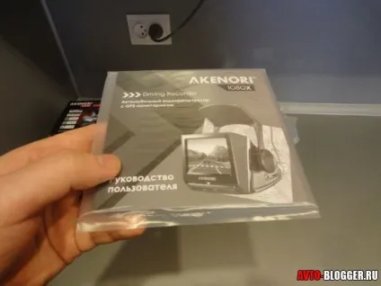 Akenori 1080 x, автоблог (akenori 1080 x відгуки відеореєстратор drivecam огляд відео) Akenori 1080 x, автоблог
