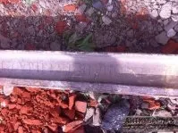 Дошка оголошень антикваріат, раритети, старовинні речі, монети (днів завершення днів) Дошка оголошень антикваріат, раритети, старовинні речі, монети