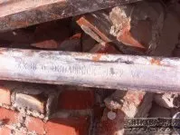 Дошка оголошень антикваріат, раритети, старовинні речі, монети (старовинні) Дошка оголошень антикваріат, раритети, старовинні речі, монети