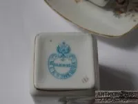 Дошка оголошень антикваріат, раритети, старовинні речі, монети (оголошення) Дошка оголошень антикваріат, раритети, старовинні речі, монети