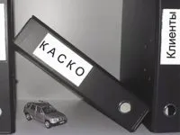 Договір каско - зразок, істотні умови, переуступка, форма, продовження (договір) Договір каско - зразок, істотні умови, переуступка, форма, продовження