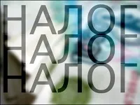 Договір дарування нерухомості - зразок, оформлення, реєстрація, закон, передача (дарування) Договір дарування нерухомості - зразок, оформлення, реєстрація, закон, передача