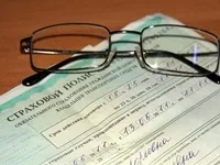 Договір каско - зразок, істотні умови, переуступка, форма, продовження (зразок) Договір каско - зразок, істотні умови, переуступка, форма, продовження