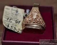 Дошка оголошень антикваріат, раритети, старовинні речі, монети (старовинні) Дошка оголошень антикваріат, раритети, старовинні речі, монети