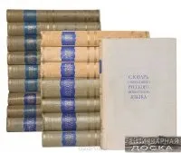 Дошка оголошень антикваріат, раритети, старовинні речі, монети (продати) Дошка оголошень антикваріат, раритети, старовинні речі, монети