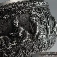 Дошка оголошень антикваріат, раритети, старовинні речі, монети (далі завершення днів) Дошка оголошень антикваріат, раритети, старовинні речі, монети