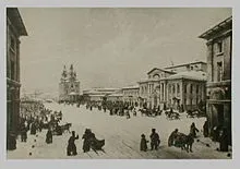 будинок спілок