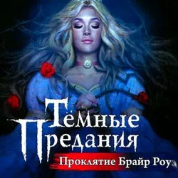 Будинок 1000 дверей длань Заратустри скачати гру безкоштовно повна версія на комп'ютер
