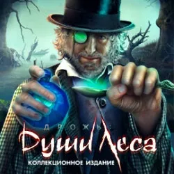 Будинок 1000 дверей длань Заратустри скачати гру безкоштовно повна версія на комп'ютер