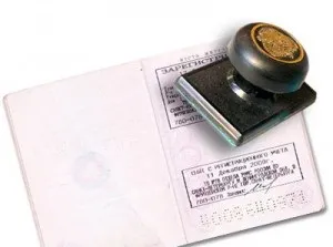 Договір дарування з обтяженням на квартиру в 2017 році що це таке і його особливості (дарування) Договір дарування з обтяженням на квартиру в 2017 році що це таке і його особливості
