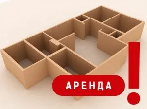 Договір дарування з обтяженням на квартиру в 2017 році що це таке і його особливості (дарування) Договір дарування з обтяженням на квартиру в 2017 році що це таке і його особливості