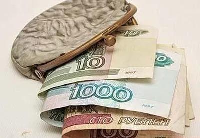 Доплати до туру види і особливості (види) Доплати до туру види і особливості