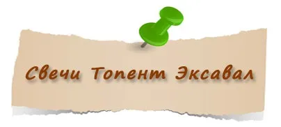 Дородовий бандаж факти, думки, коментарі (регулювати ступінь прилягання) Дородовий бандаж факти, думки, коментарі