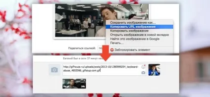 Документи в вконтакте