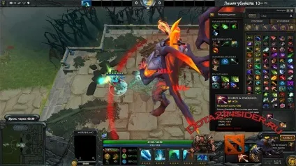 Dota 2 reborn ангел арена - гайд (арена) Dota 2 reborn ангел арена - гайд