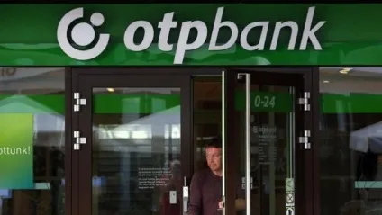 Дострокове погашення кредиту отп банк позичальниками (кредиту) Дострокове погашення кредиту отп банк позичальниками