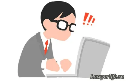 Договір на створення сайту з передачею виключного права на складений твір