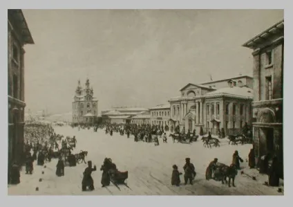 Будинок спілок в москві
