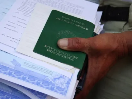 Документи при прийомі на роботу які потрібні по тк Україна (документи) Документи при прийомі на роботу які потрібні по тк рф