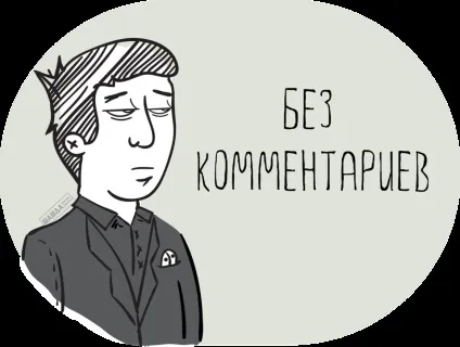 Частка в ооо після смерті учасника як вивести померлого засновника з ооо