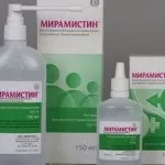 Дюфалак для грудничка застосування, інструкція