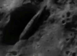 двигун нло