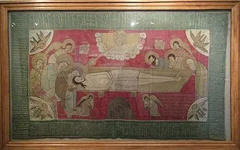 Давньоруська лицьове шиття - це