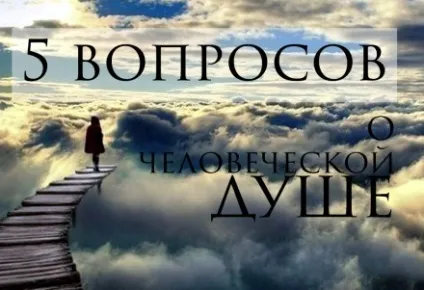Джума-намаз - п'ятнична молитва