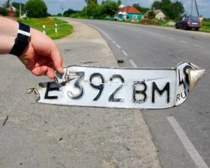 Дублікати номерних знаків