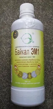 Ем препарат своїми руками