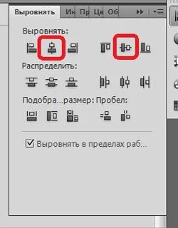Ефект лінзи, як зробити ефект лінзи, анімація лупи, ефект збільшувального скла (лінзи) Ефект лінзи, як зробити ефект лінзи, анімація лупи, ефект збільшувального скла