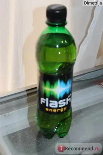 Енергетичний напій flash energy - «як занапастити себе вживаючи енергетик розповім вам докладно (себе) Енергетичний напій flash energy - «як занапастити себе вживаючи енергетик розповім вам докладно