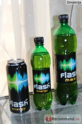 Енергетичний напій flash energy - «як занапастити себе вживаючи енергетик розповім вам докладно (себе) Енергетичний напій flash energy - «як занапастити себе вживаючи енергетик розповім вам докладно
