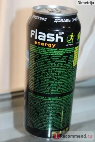 Енергетичний напій flash energy - «як занапастити себе вживаючи енергетик розповім вам докладно (flash) Енергетичний напій flash energy - «як занапастити себе вживаючи енергетик розповім вам докладно