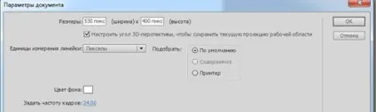 Ефект лінзи, як зробити ефект лінзи, анімація лупи, ефект збільшувального скла (лінзи) Ефект лінзи, як зробити ефект лінзи, анімація лупи, ефект збільшувального скла