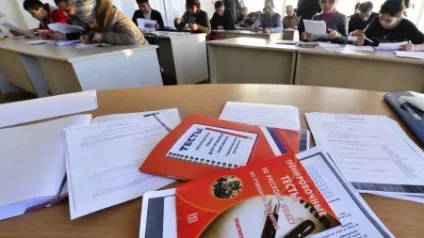 Іспит з української мови та історії для отримання посвідки на проживання вУкаіни в 2017 році (мови) Іспит з української мови та історії для отримання посвідки на проживання вУкаіни в 2017 році
