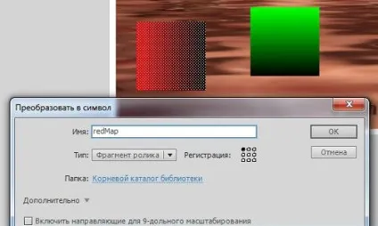 Ефект лінзи, як зробити ефект лінзи, анімація лупи, ефект збільшувального скла (анімація) Ефект лінзи, як зробити ефект лінзи, анімація лупи, ефект збільшувального скла